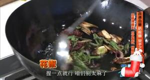 葱油炒木耳的做法 步骤3