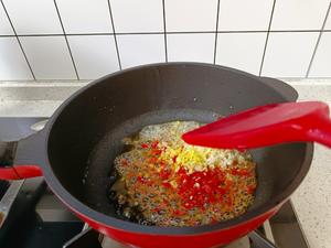 辣椒蒜蓉蒸鱼块丨东菱佐料机的做法 步骤11