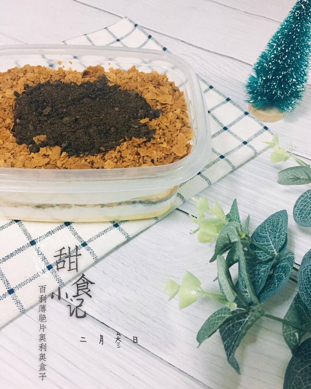 可可薄片甜心盒子蛋糕