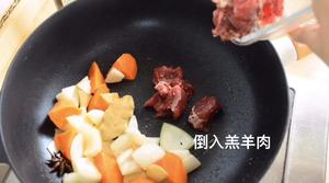 诡秘之主—豌豆炖羔羊肉的做法 步骤5