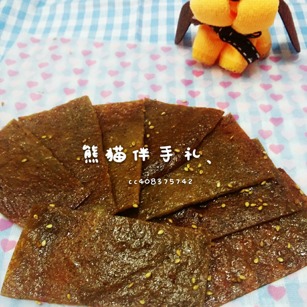 猪肉脯