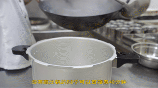 廚師長教你：“大蒜燒肚條”的家常做法，味道鮮美下飯先收藏起來的做法 步驟16