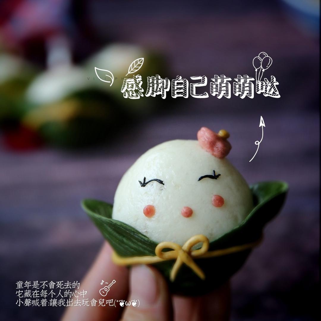 可爱造型馒头 端午节快乐 可爱小粽子