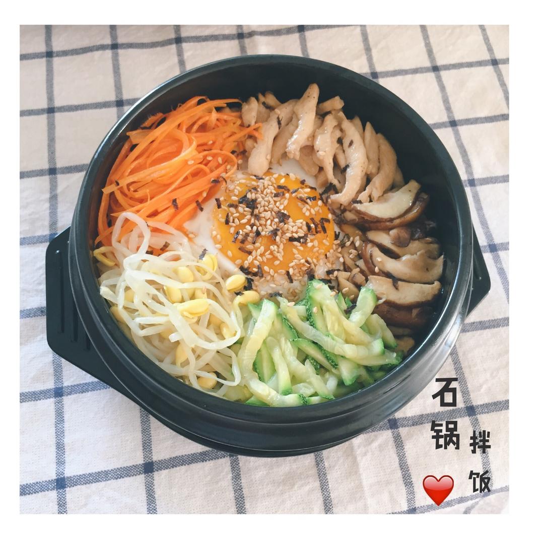 请你吃石锅拌饭bibimbap