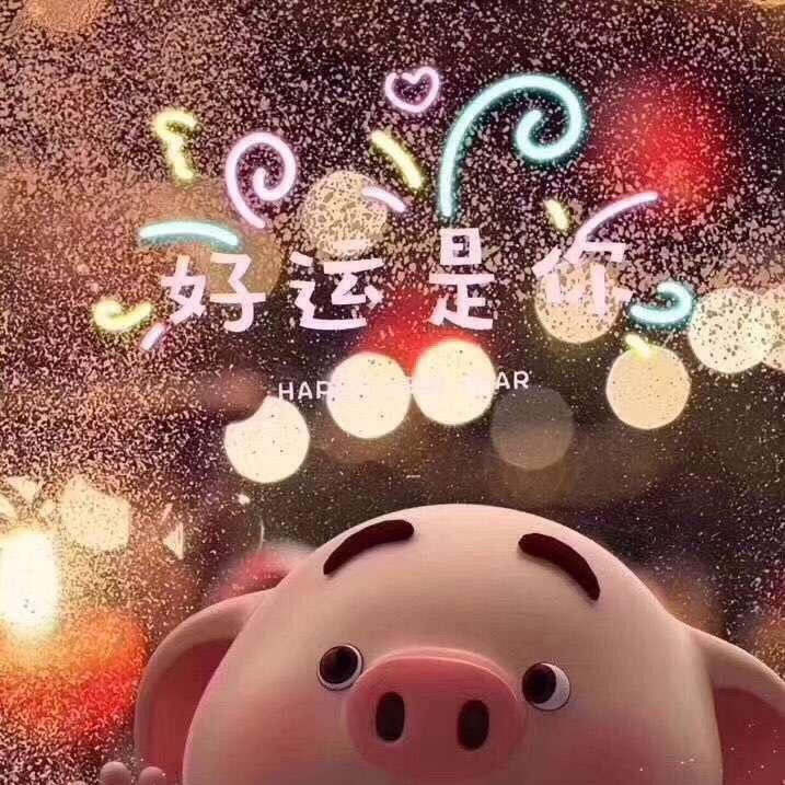 小咪么么