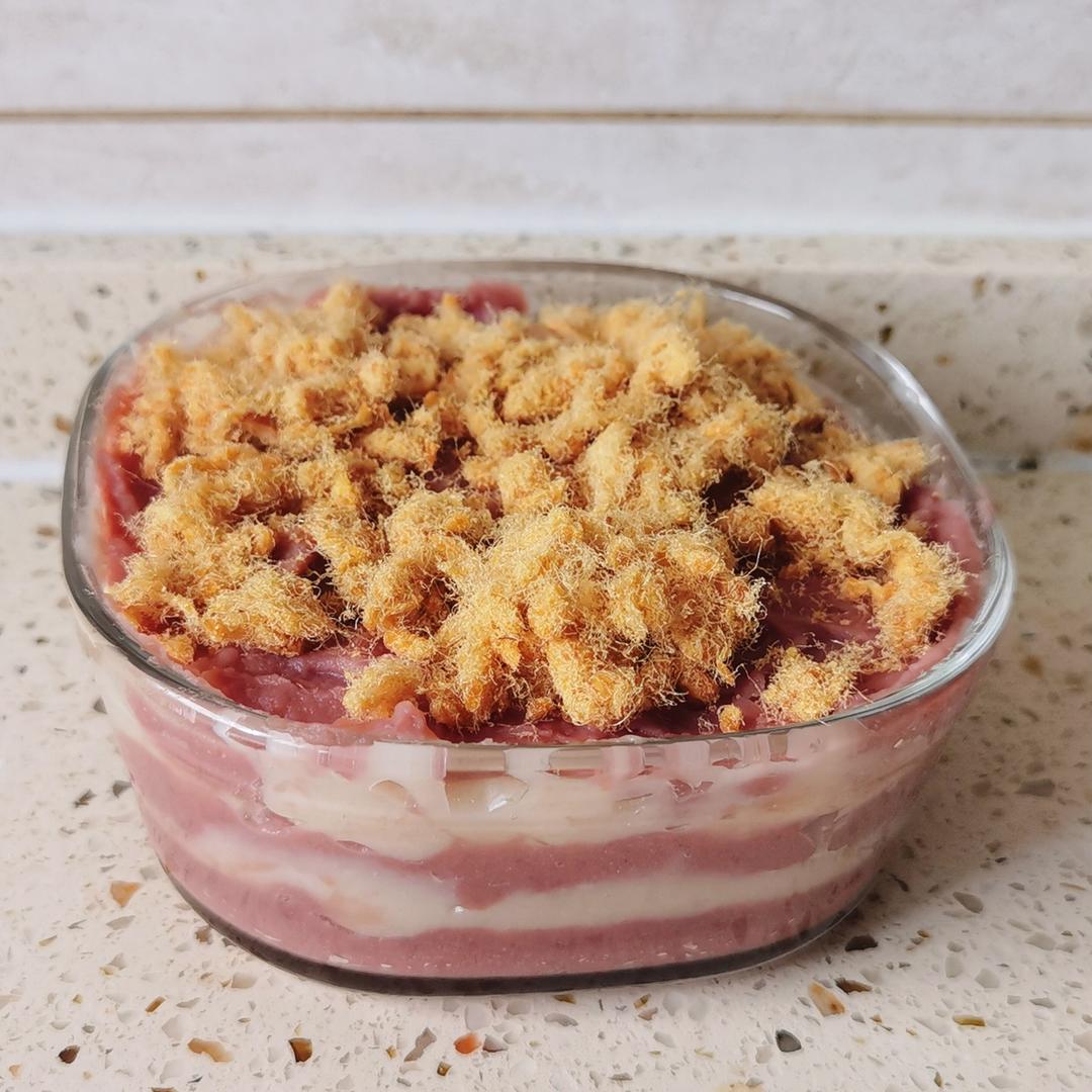 超低脂芋泥麻薯肉松盒子‼️