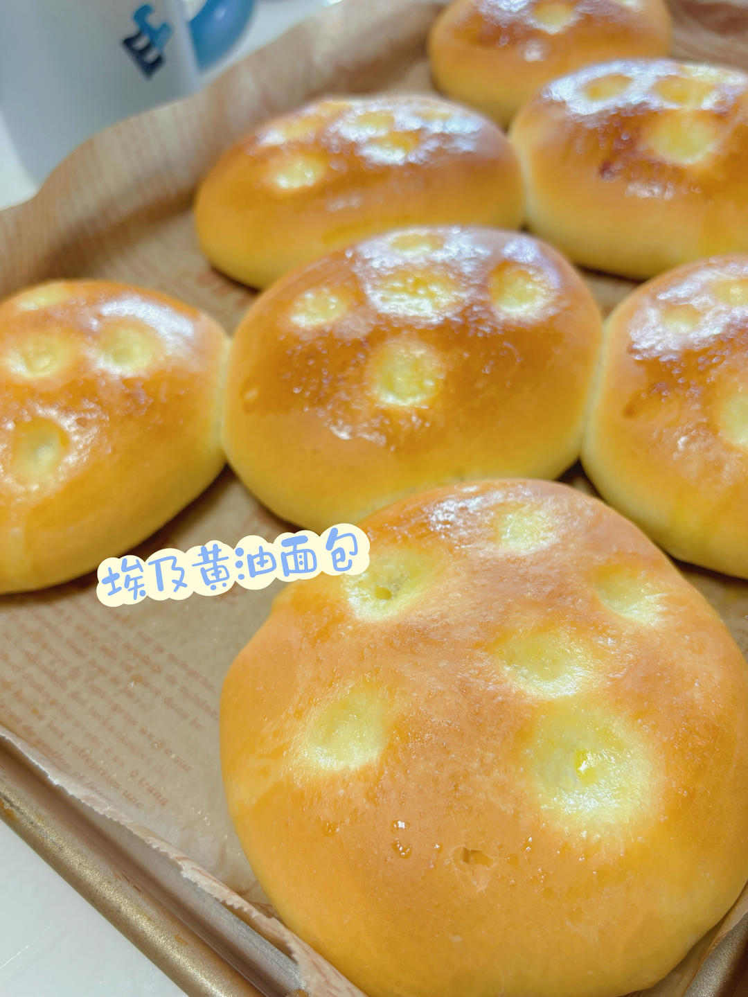 奶油埃及甜面包