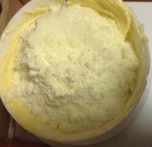 椰蓉葡萄干奶酥面包的做法 步骤5