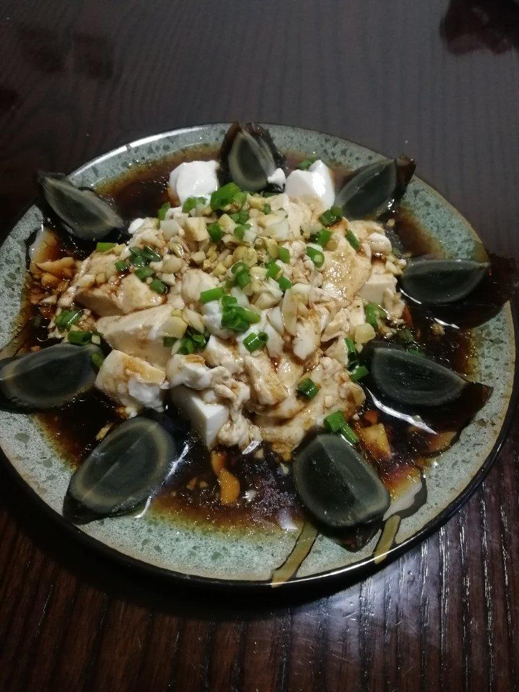 皮蛋拌豆腐