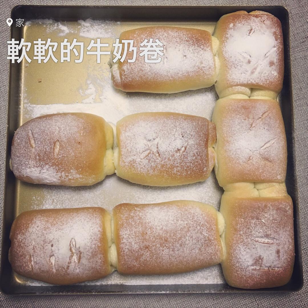 软到不知所措的牛奶卷
