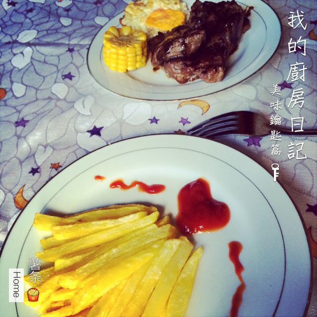 巧炸薯条