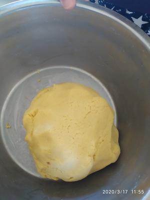 黄米面油炸糕的做法 步骤1