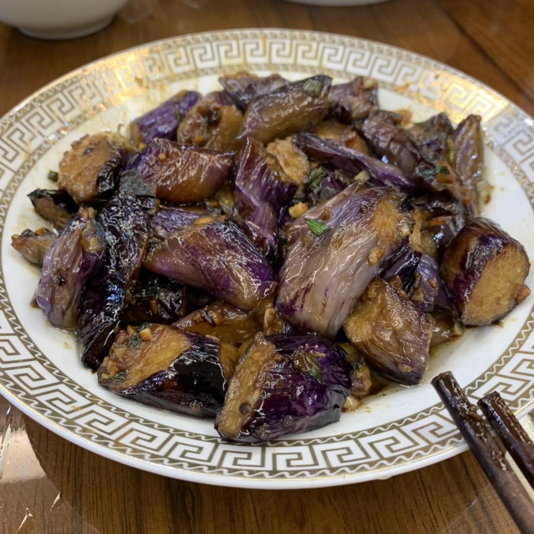 鱼香茄子