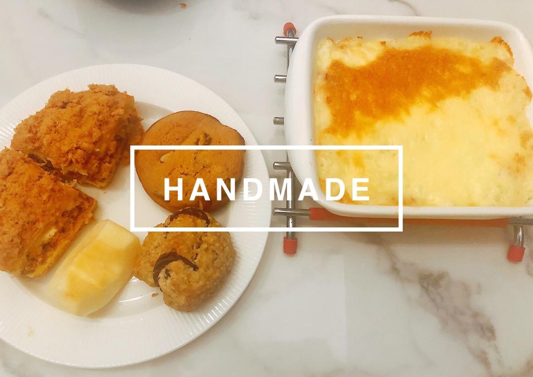 香浓芝士焗土豆泥（超有料）