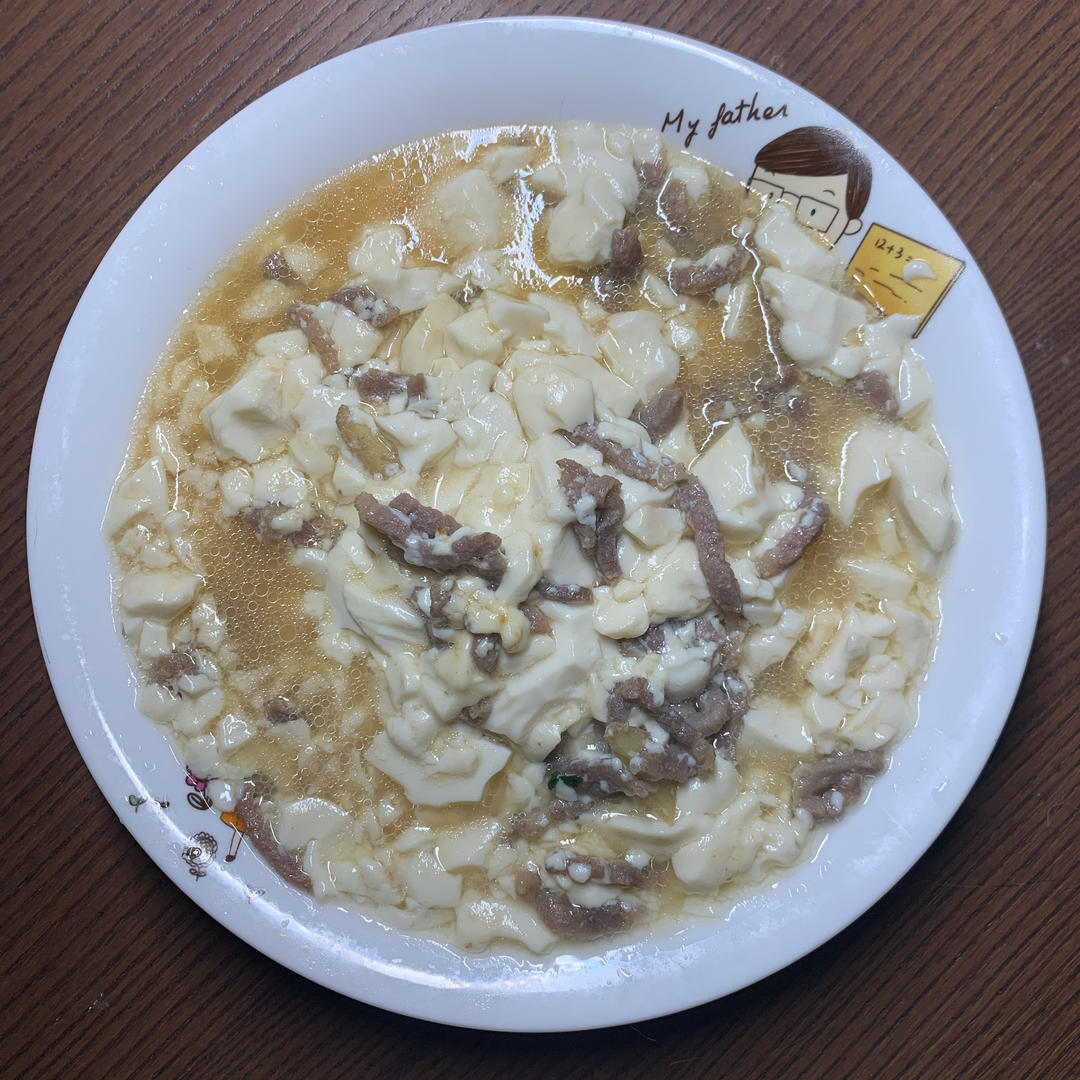 肉末嫩豆腐｜嫩滑口感爽口！这道快手菜超级下饭！！（减脂少油版）