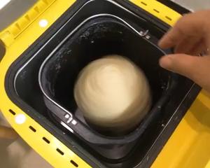 奶味十足的椰蓉面包的做法 步骤1