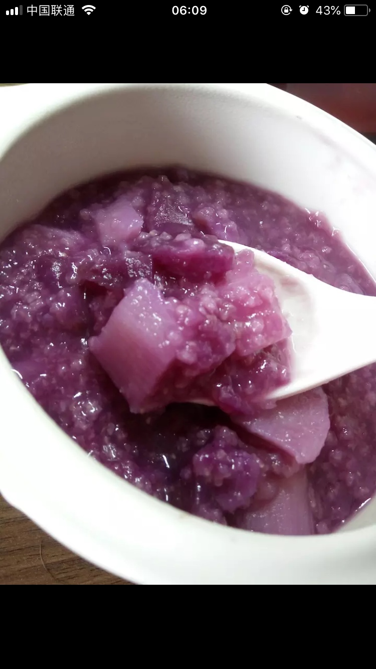 紫薯山药小米粥（电炖盅）的做法
