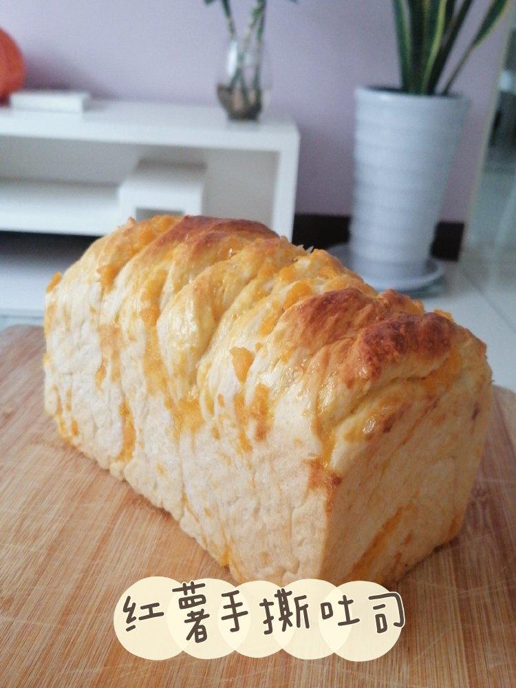 紫薯手撕吐司❗简单又好看的整形手法