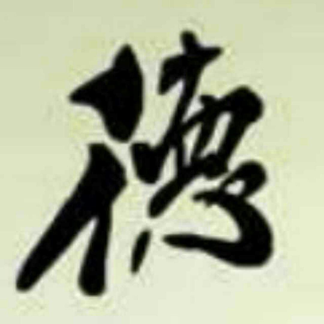 手机用户1102_syu4