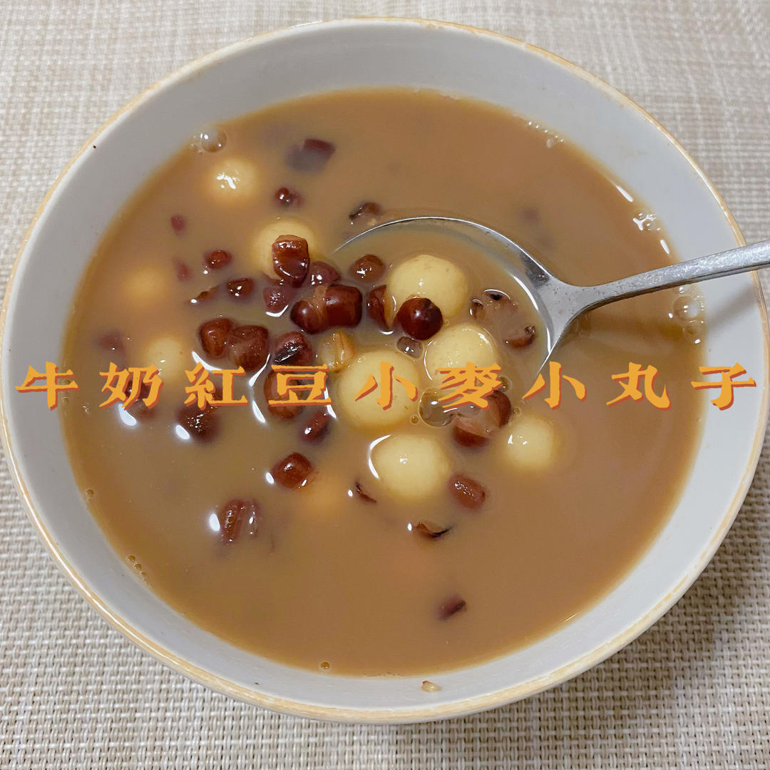 红豆糯米圆子