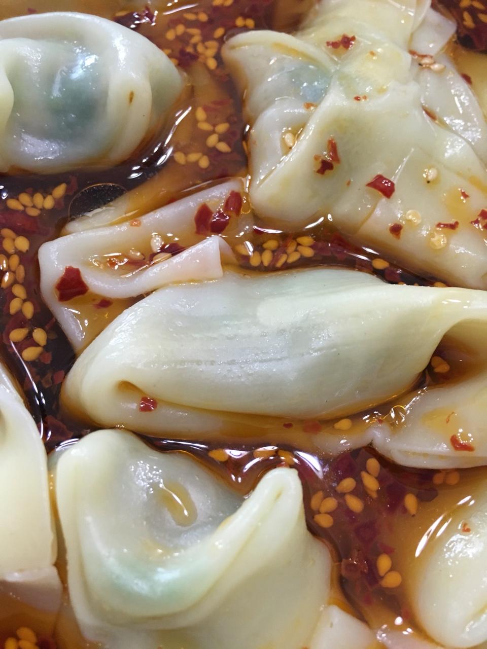 红油