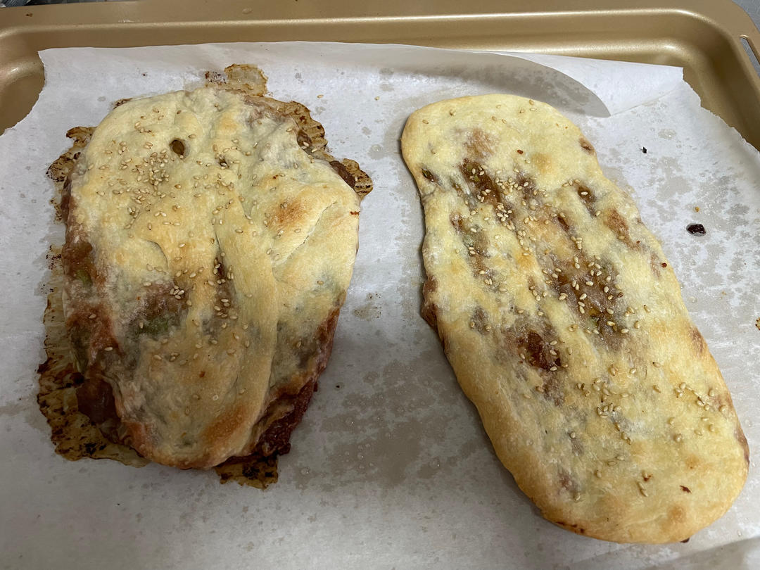 烤箱版鲜肉锅盔