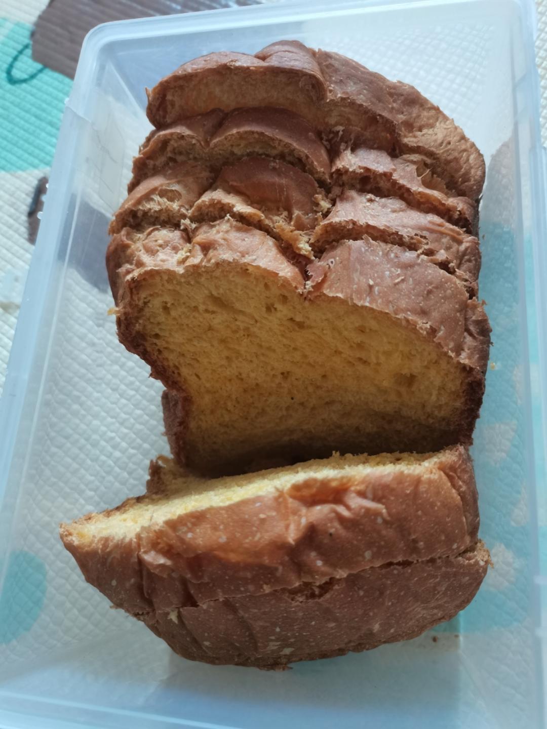 金灿灿的南瓜吐司，松软得没话说！