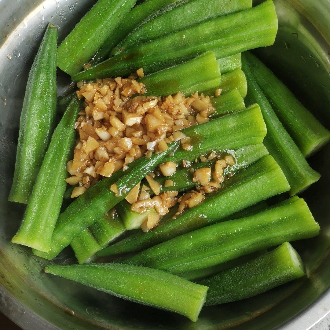 蒜蓉秋葵——万能汁