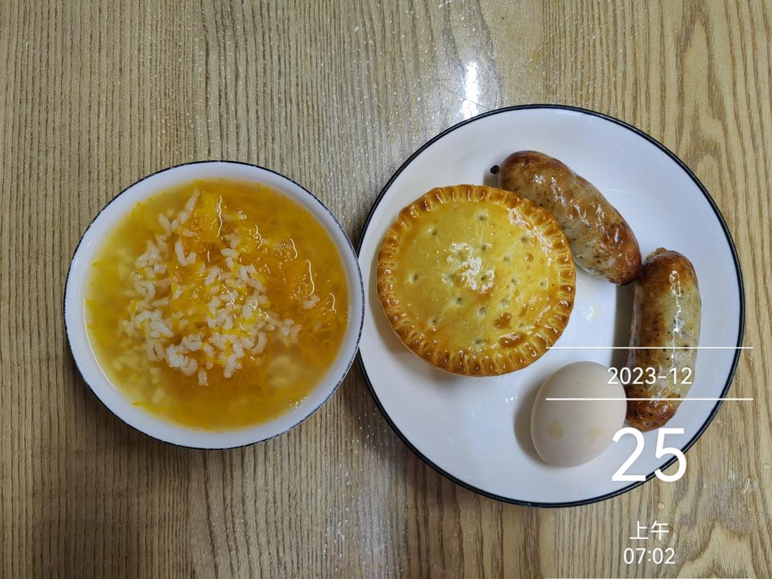 初中生的营养早餐