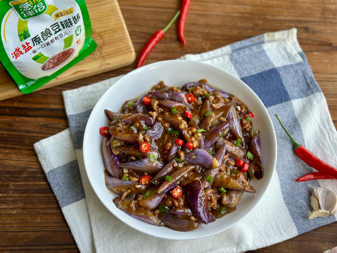 有手就会的酱香肉沫茄子🍆家常下饭菜首选