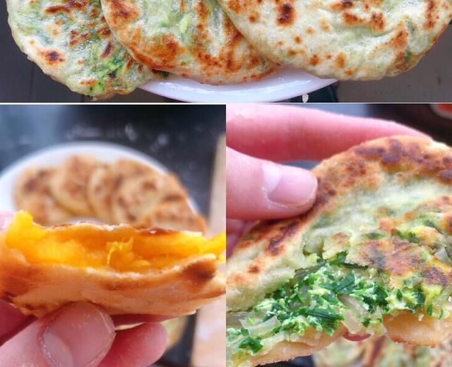 粗粮馅饼减肥期主食的做法