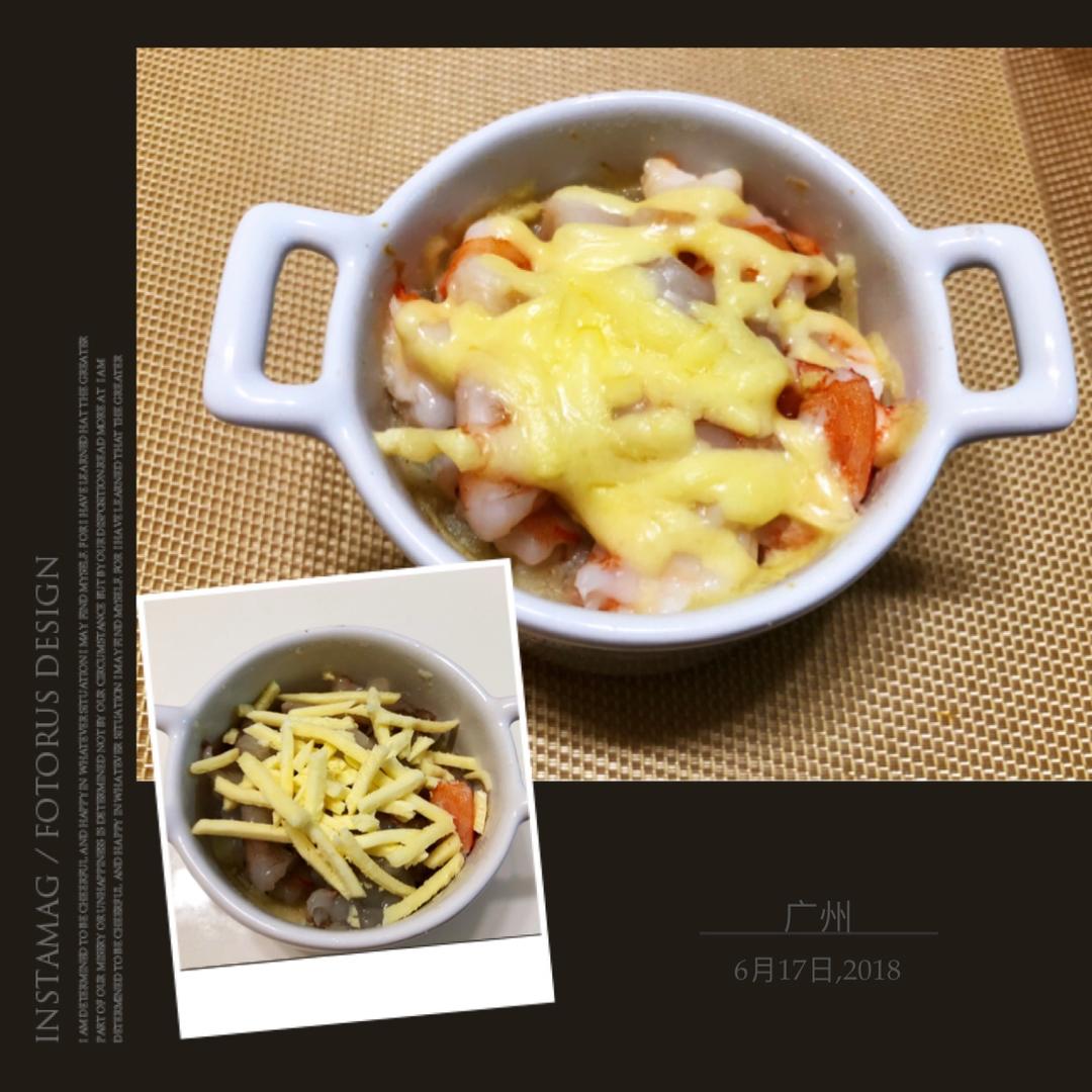 海鲜焗土豆泥