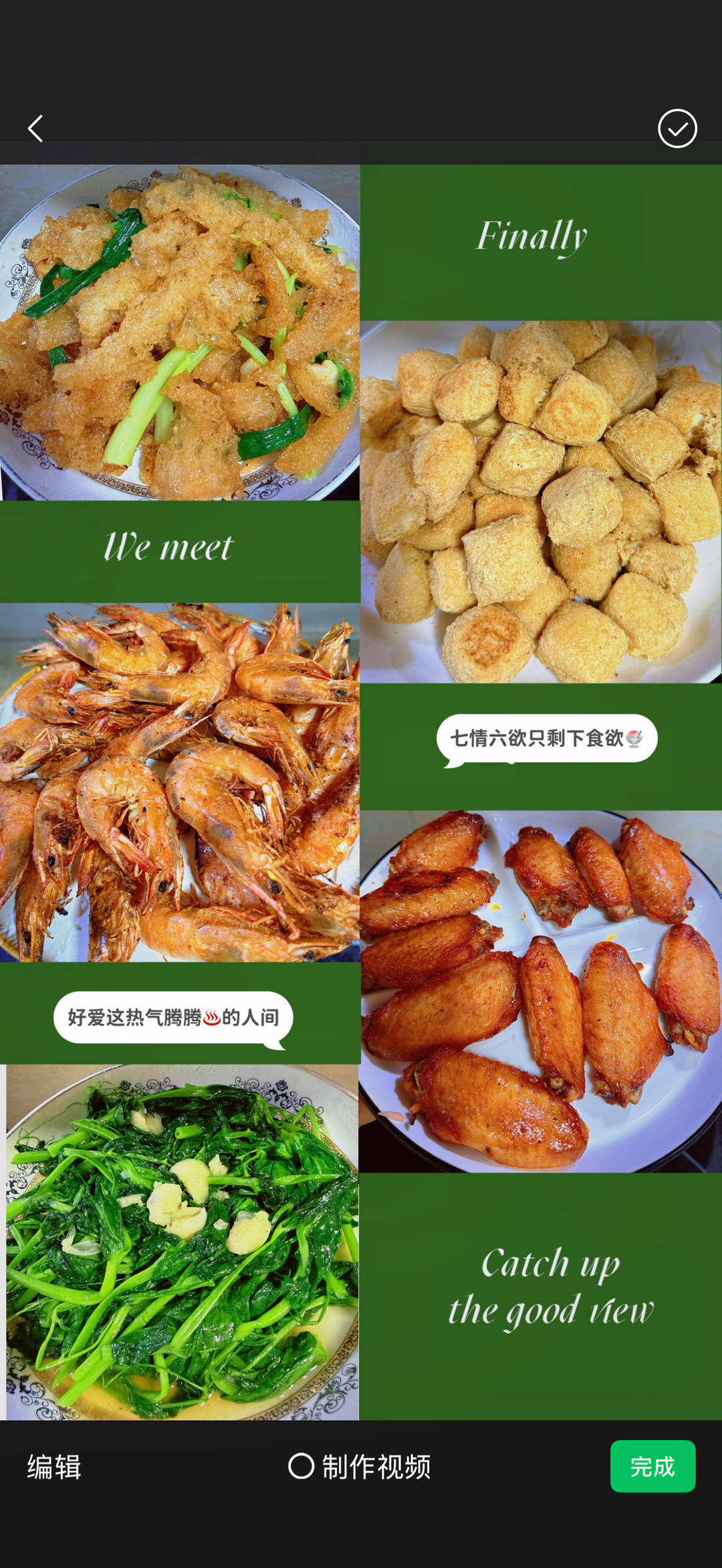 普宁炸豆干