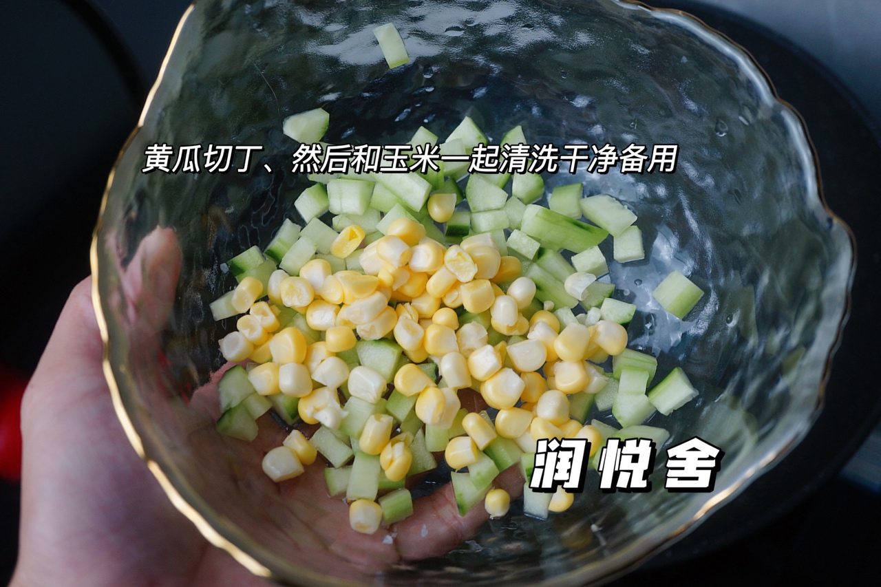 羊肚菌紫菜玉米饭团 宝宝的最爱 零食 早餐的做法 步骤1