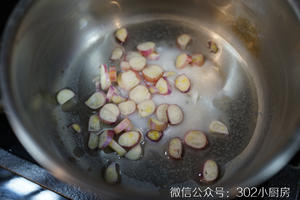 【0472】海蛎焖饭  <302小厨房>的做法 步骤10