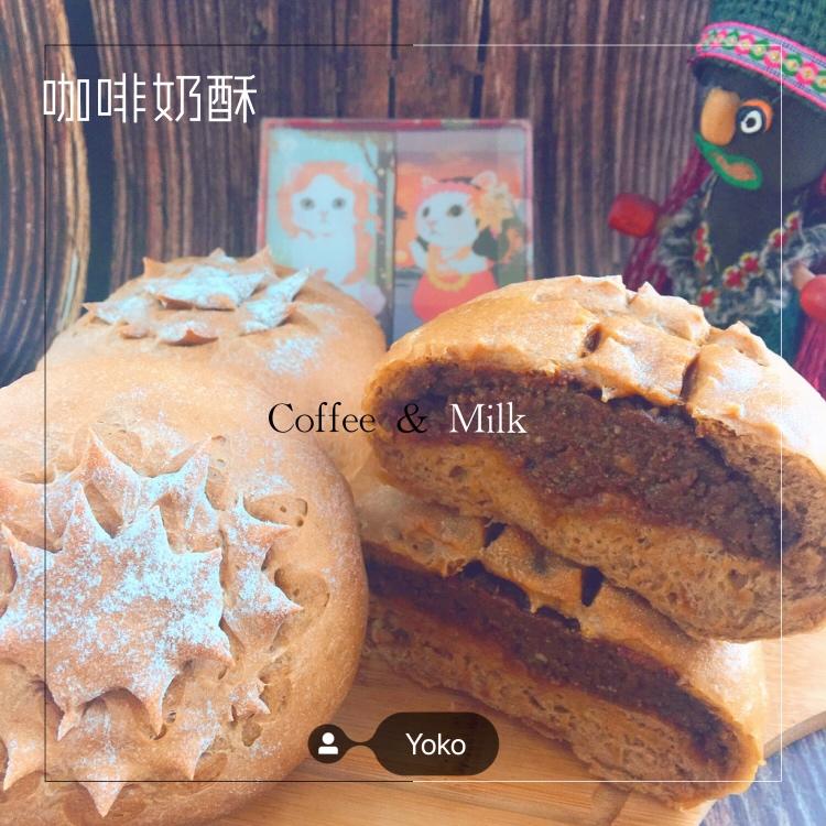 【咖啡软欧包】面包师的咖啡情怀