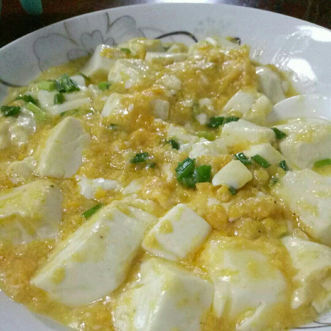 咸蛋黄豆腐