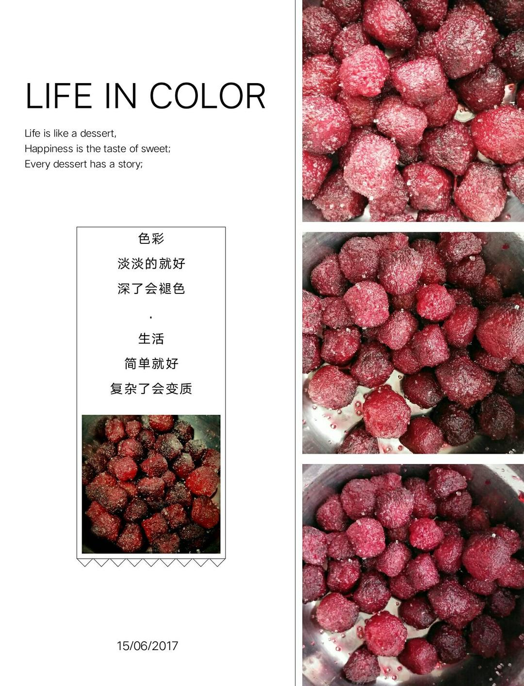 杨梅干—拯救你吃不完的杨梅