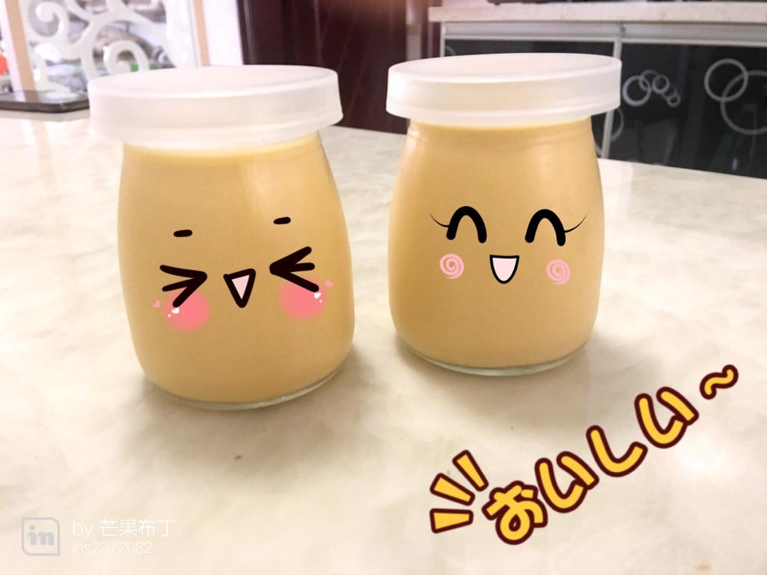 【山姆牛奶】芒果布丁