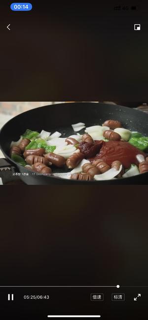 韩式小菜반찬-蔬菜炒小香肠的做法 步骤7
