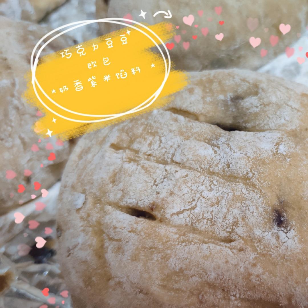 啵啵不喝奶茶的厨房