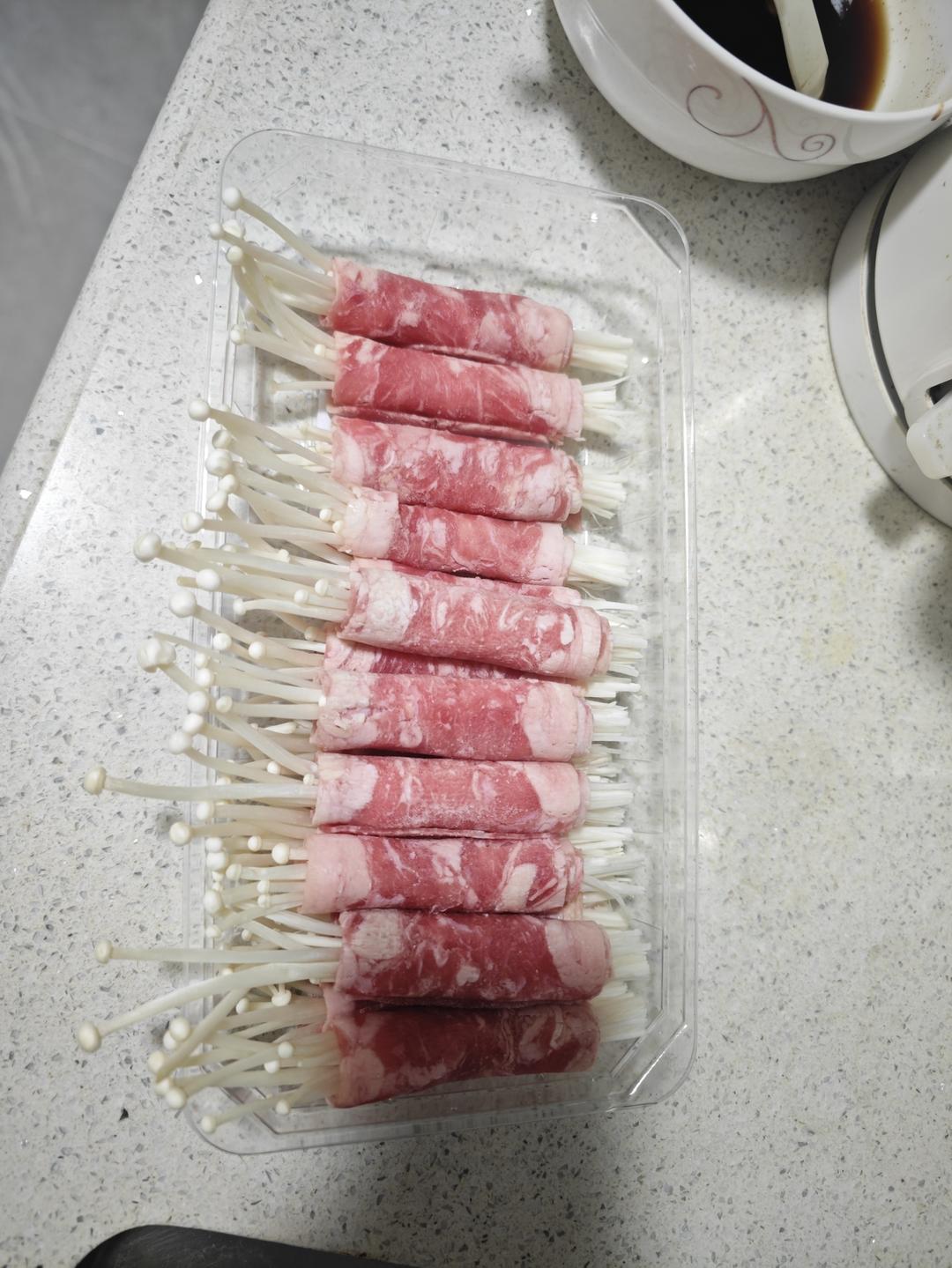 好吃到舔盘的肥牛金针菇卷