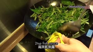 椒丝腐乳炒通菜的做法 步骤7