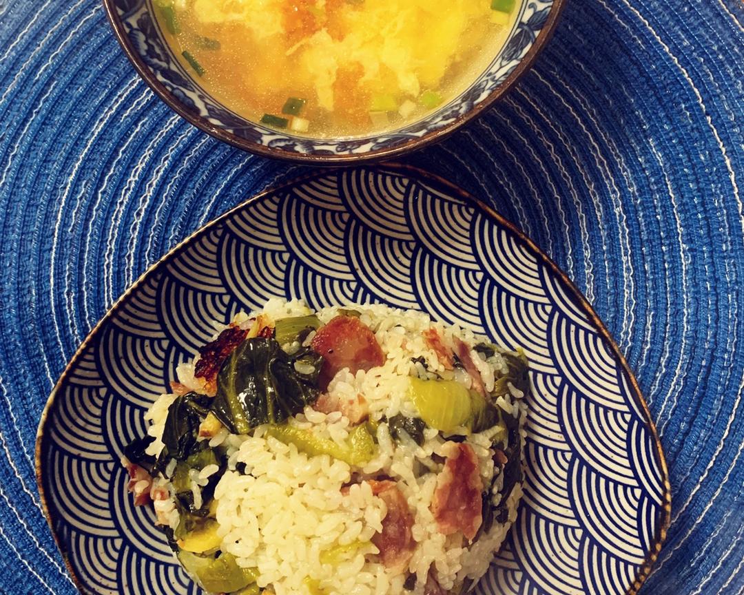 菜饭（铸铁锅版）的做法