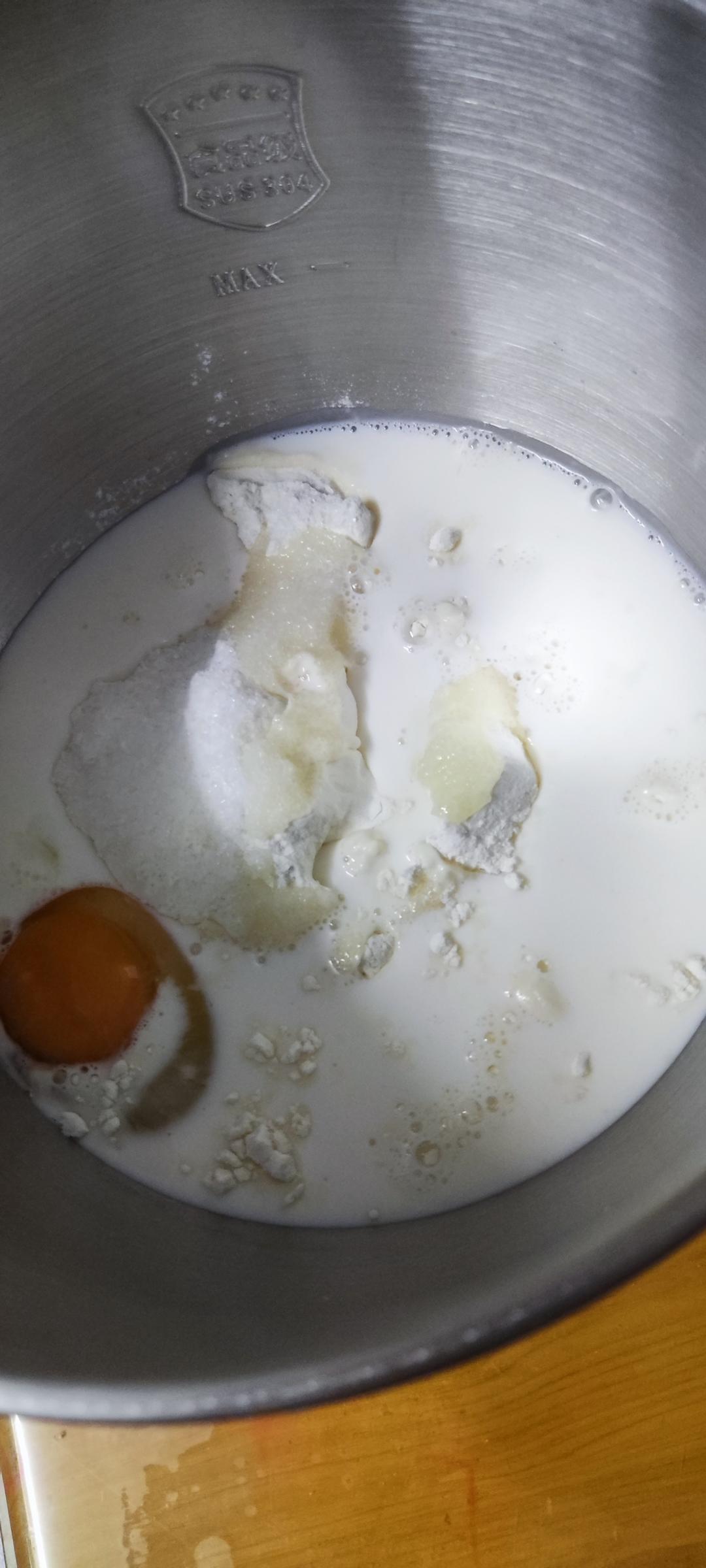 纯奶手撕吐司的做法 步骤1