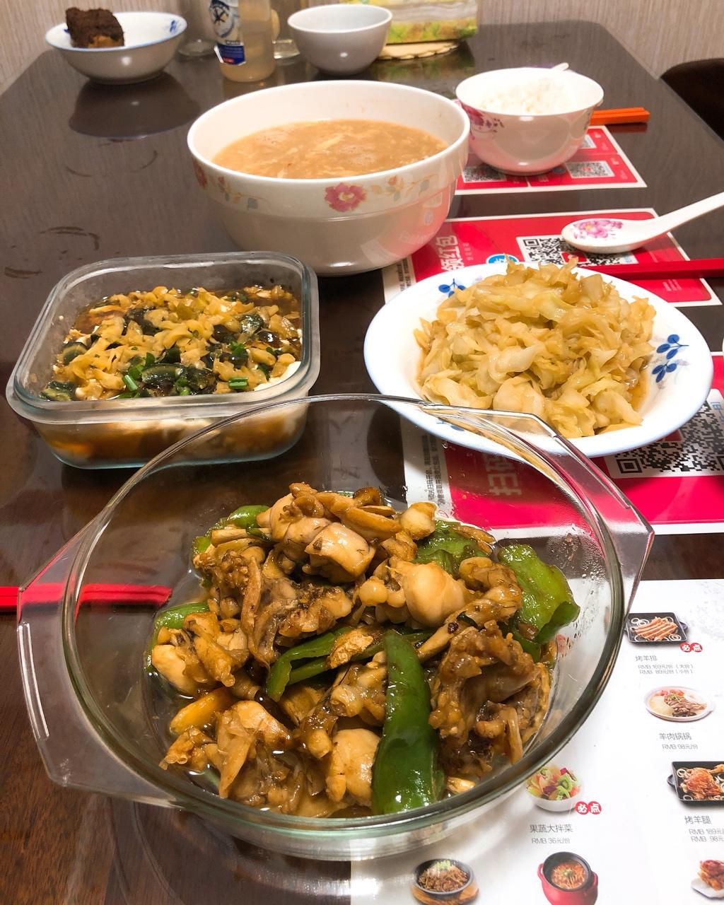 蒜香酱爆牛蛙