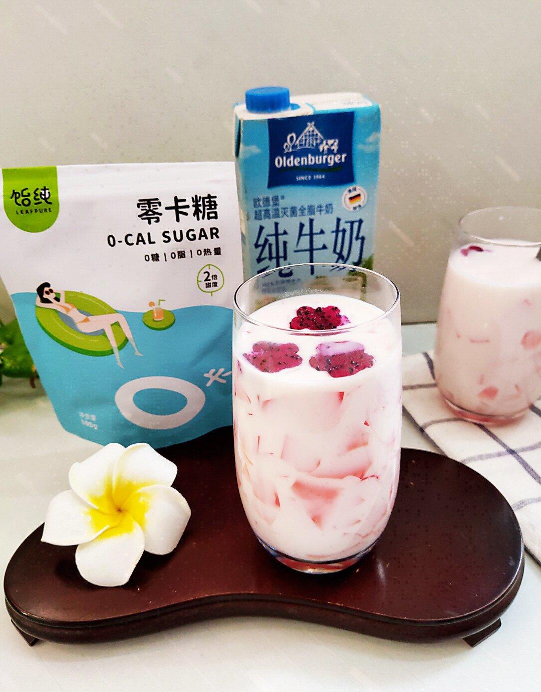 喝出好心情🍹滋润养颜低卡饮品「火龙果皮撞奶」