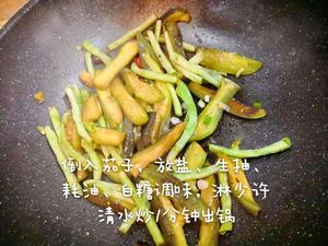 ㊙️超下饭🍆茄子炒豆角🍆的做法 步骤6