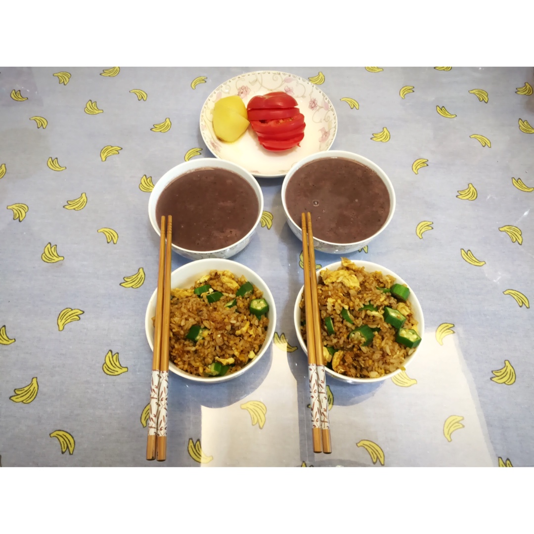 二人食