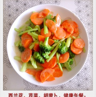 西兰花胡萝卜炒平菇